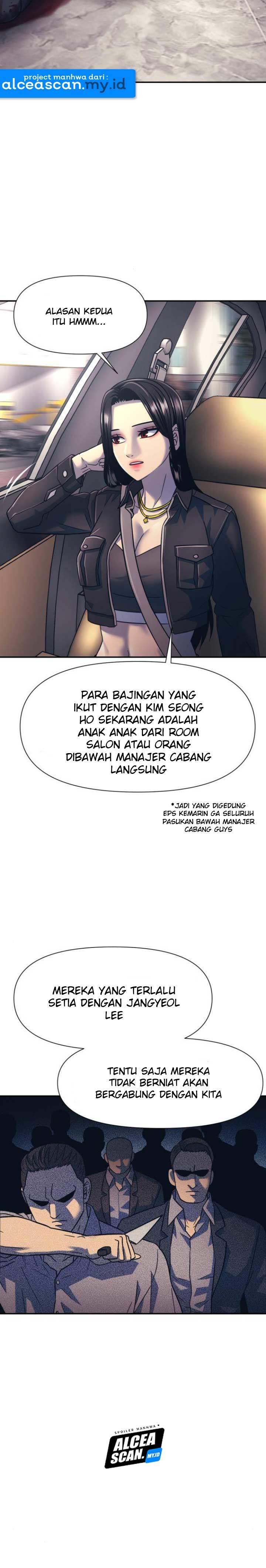 image-komik-injagang-chapter-16-14/30