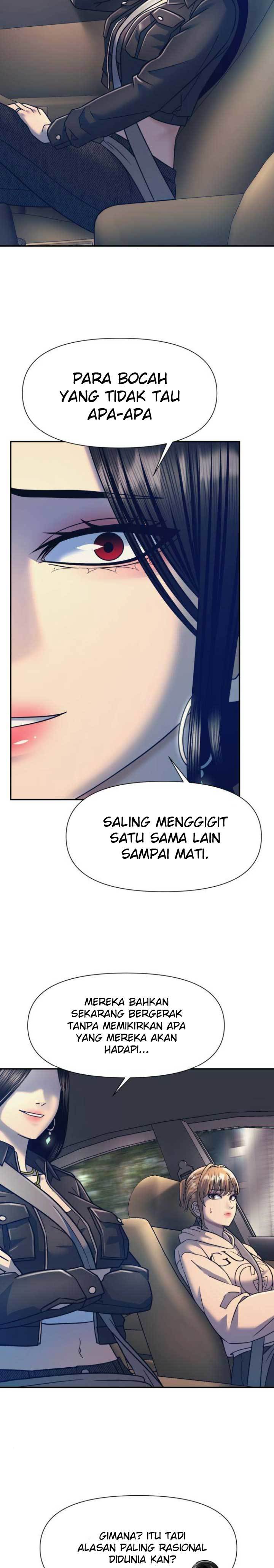 image-komik-injagang-chapter-16-17/30