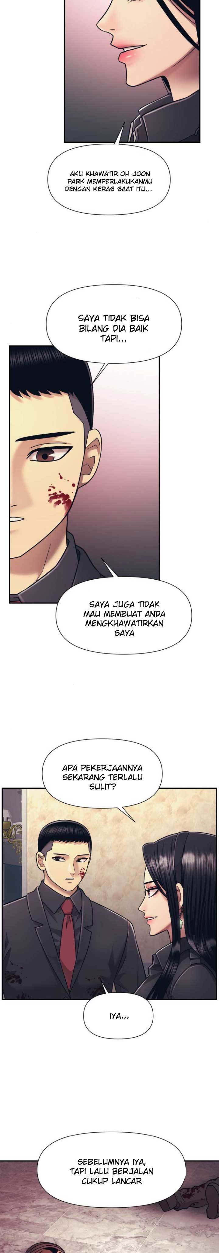 image-komik-injagang-chapter-16-20/30