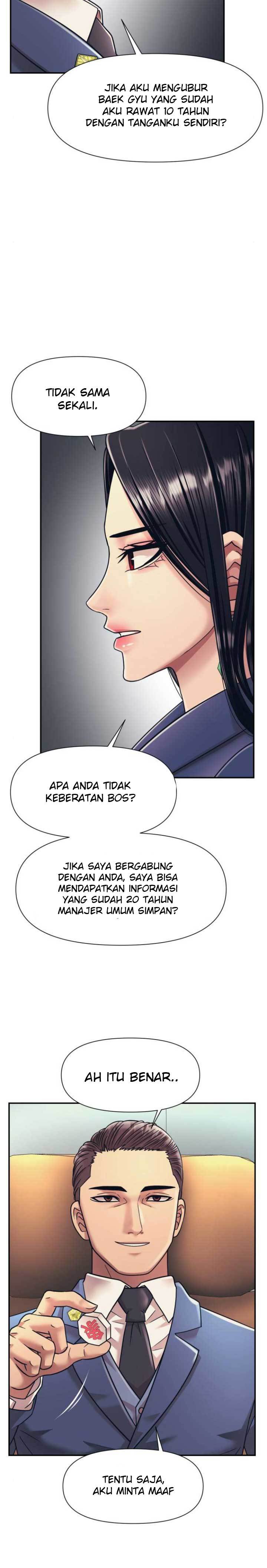 image-komik-injagang-chapter-16-28/30