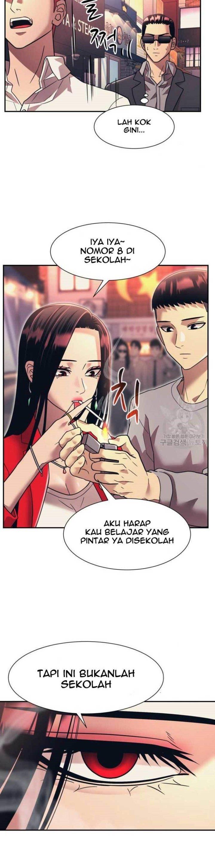 image-komik-injagang-chapter-19-5/40