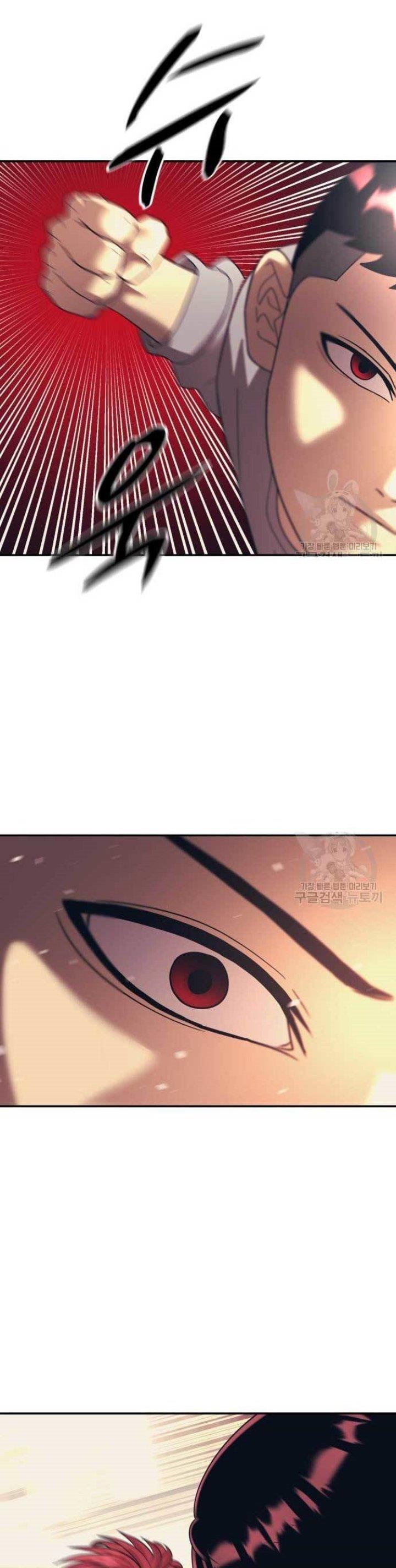 image-komik-injagang-chapter-19-16/40