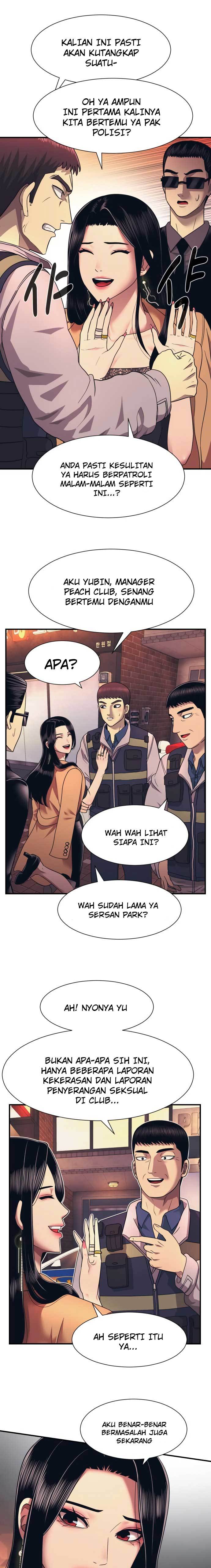 image-komik-injagang-chapter-2-5/26
