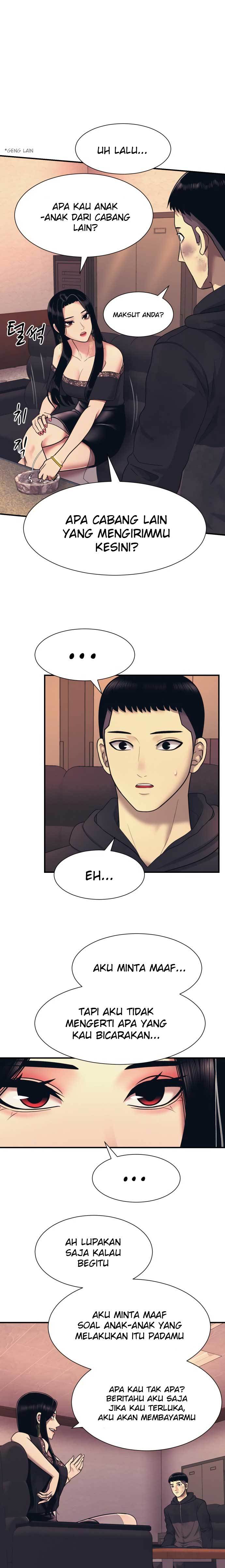 image-komik-injagang-chapter-2-11/26