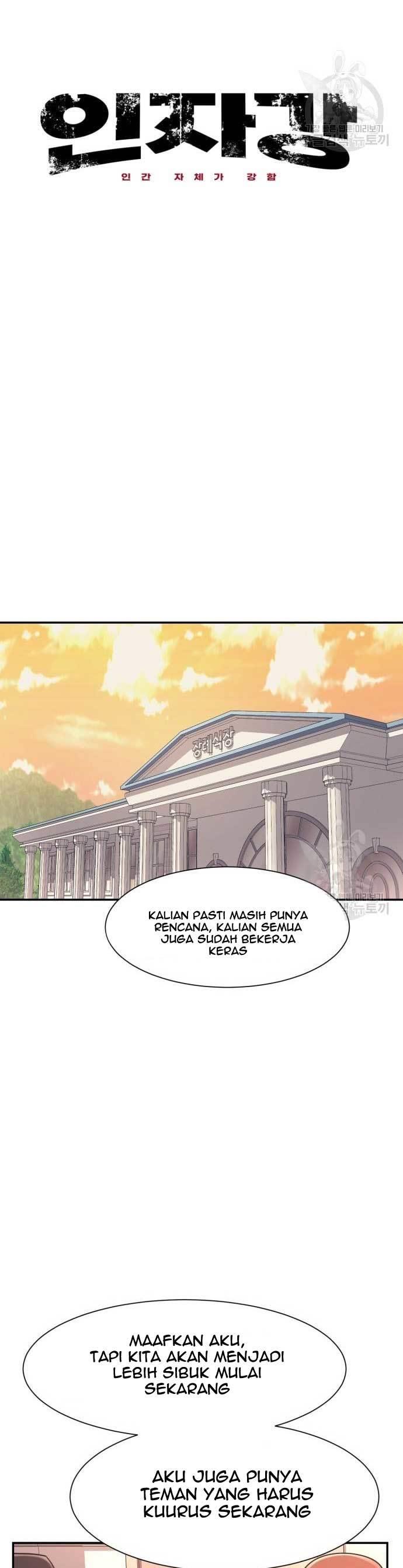 image-komik-injagang-chapter-21-5/45