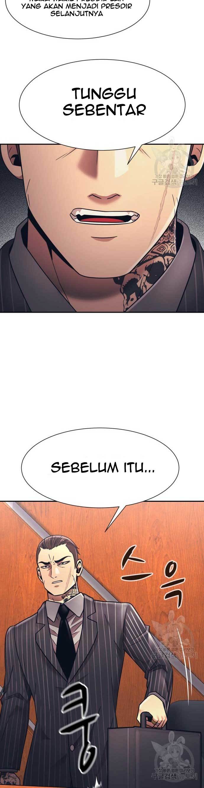 image-komik-injagang-chapter-21-40/45