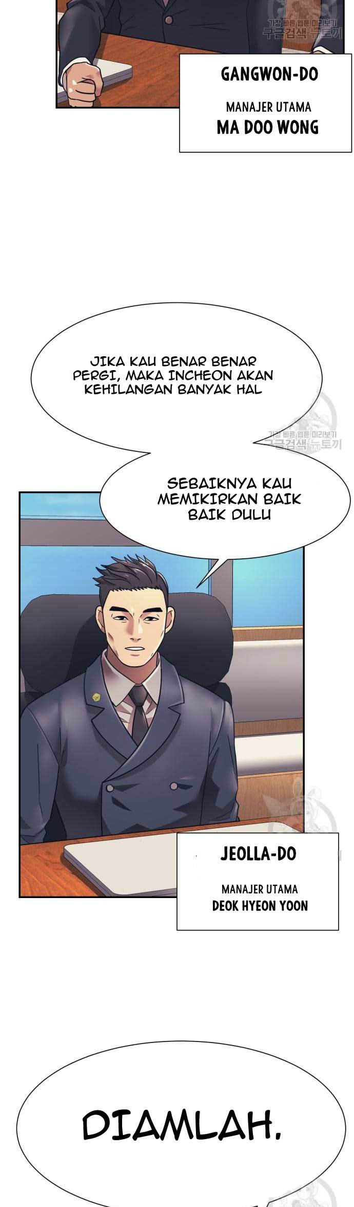 image-komik-injagang-chapter-22-3/51
