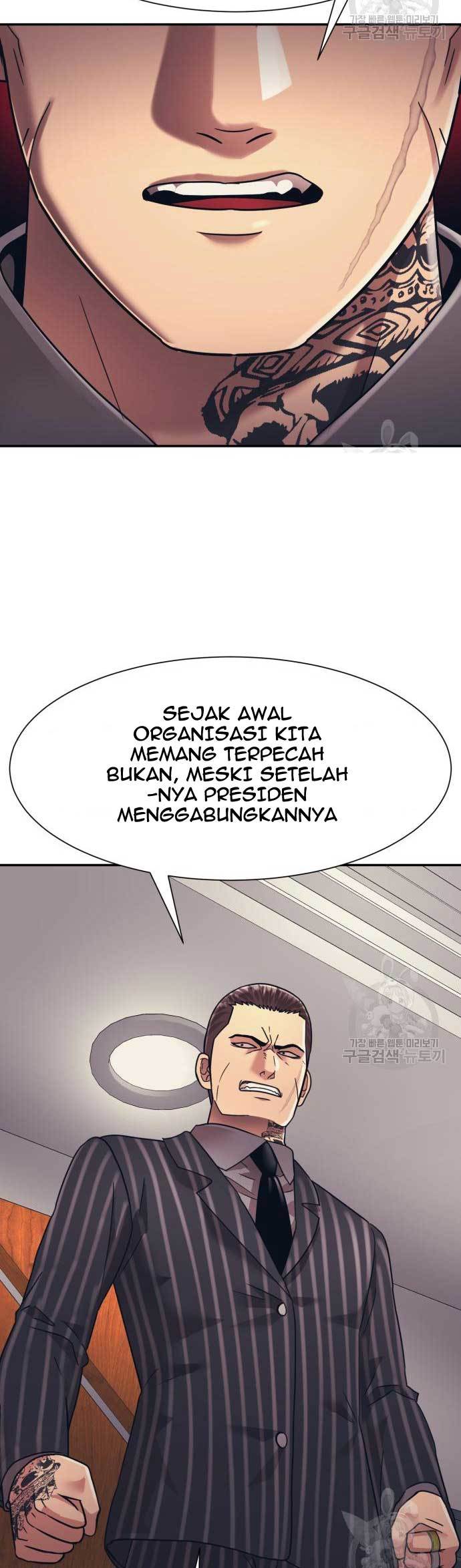image-komik-injagang-chapter-22-4/51