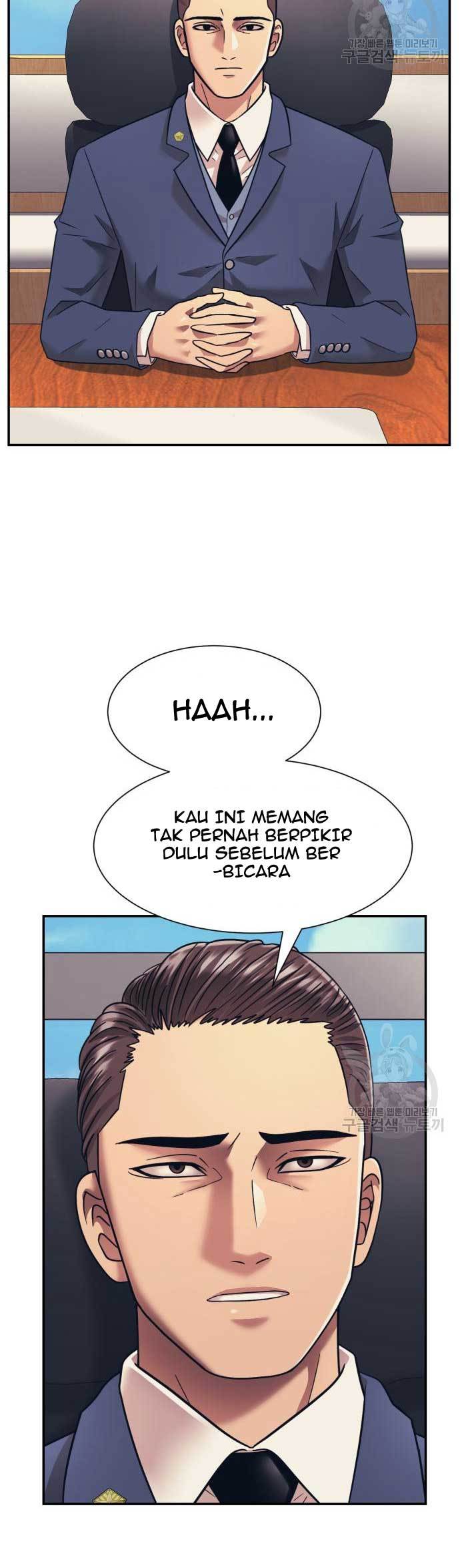 image-komik-injagang-chapter-22-6/51