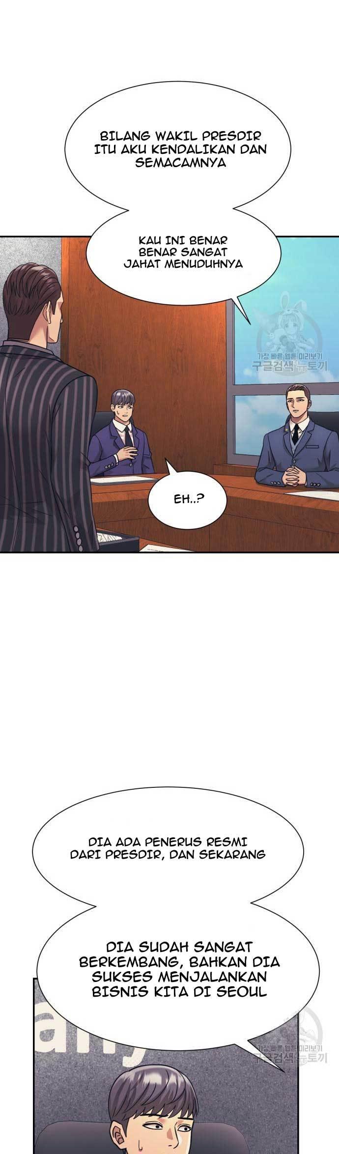 image-komik-injagang-chapter-22-7/51