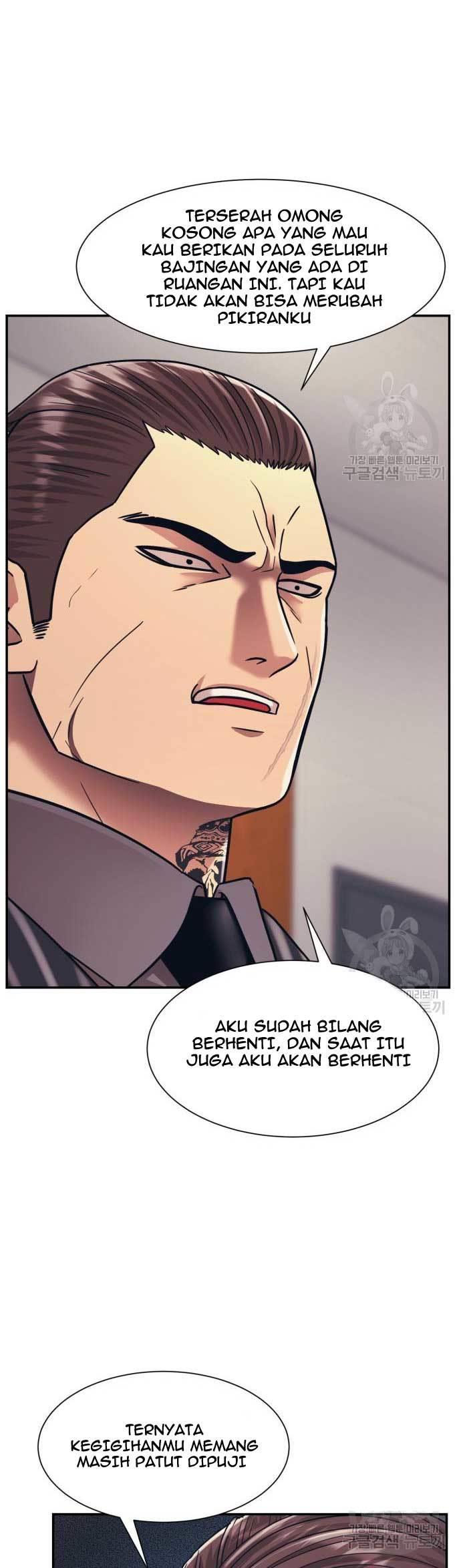 image-komik-injagang-chapter-22-10/51