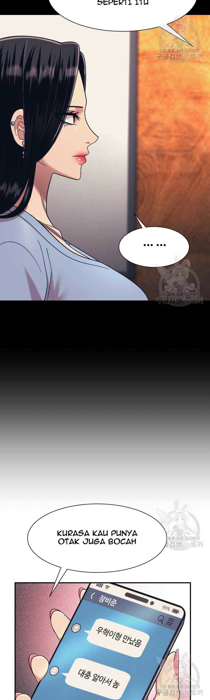 image-komik-injagang-chapter-22-25/51