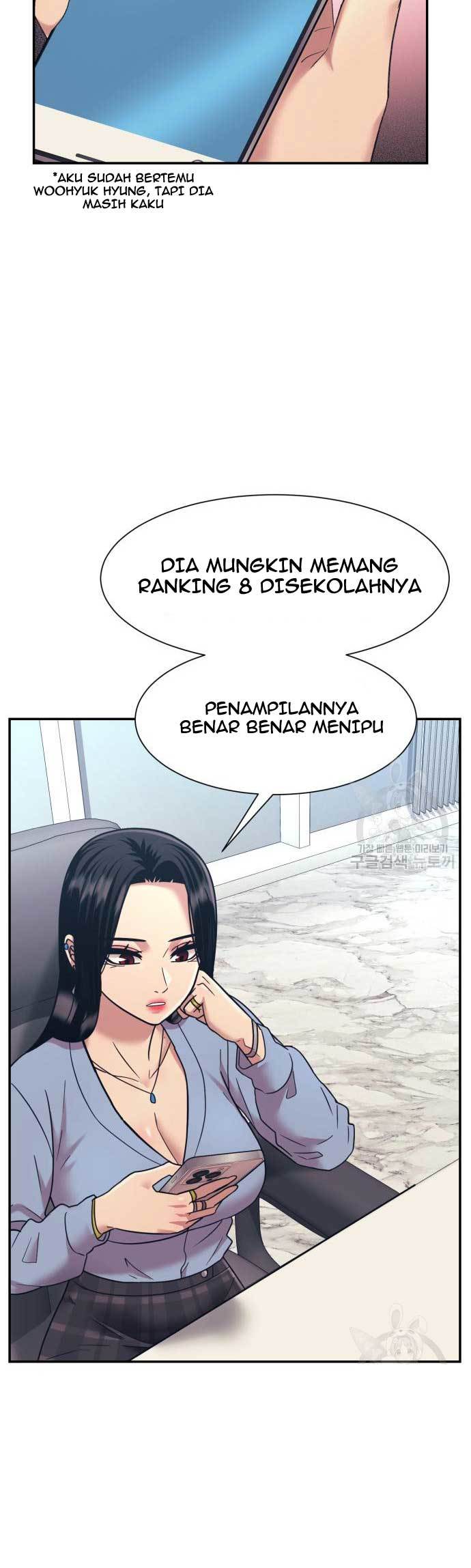 image-komik-injagang-chapter-22-26/51