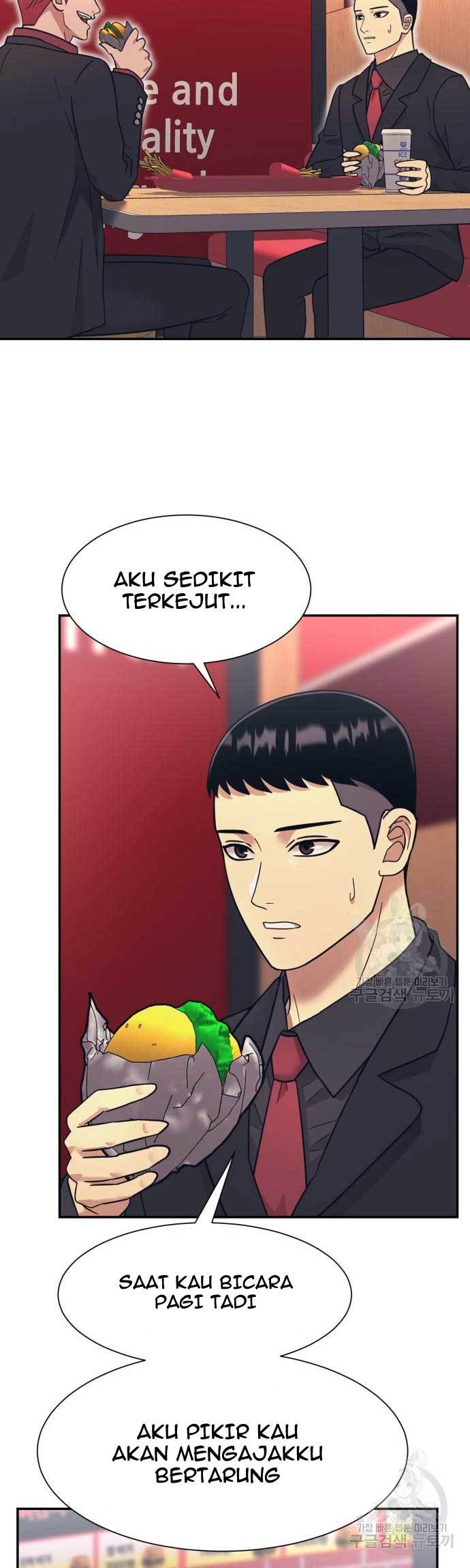 image-komik-injagang-chapter-22-30/51