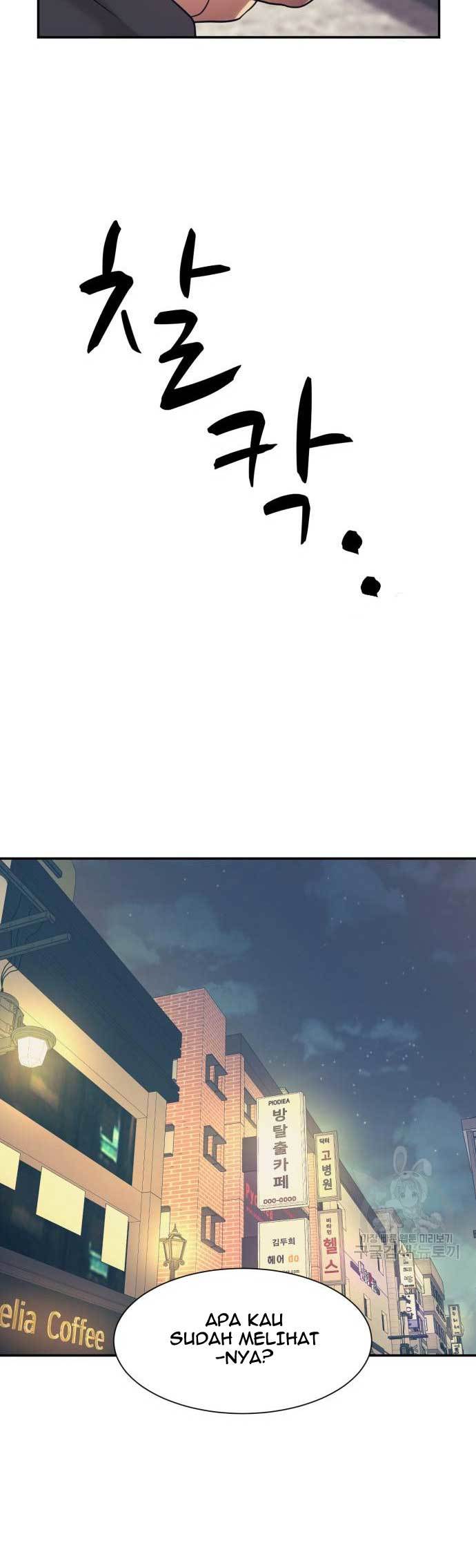 image-komik-injagang-chapter-22-34/51