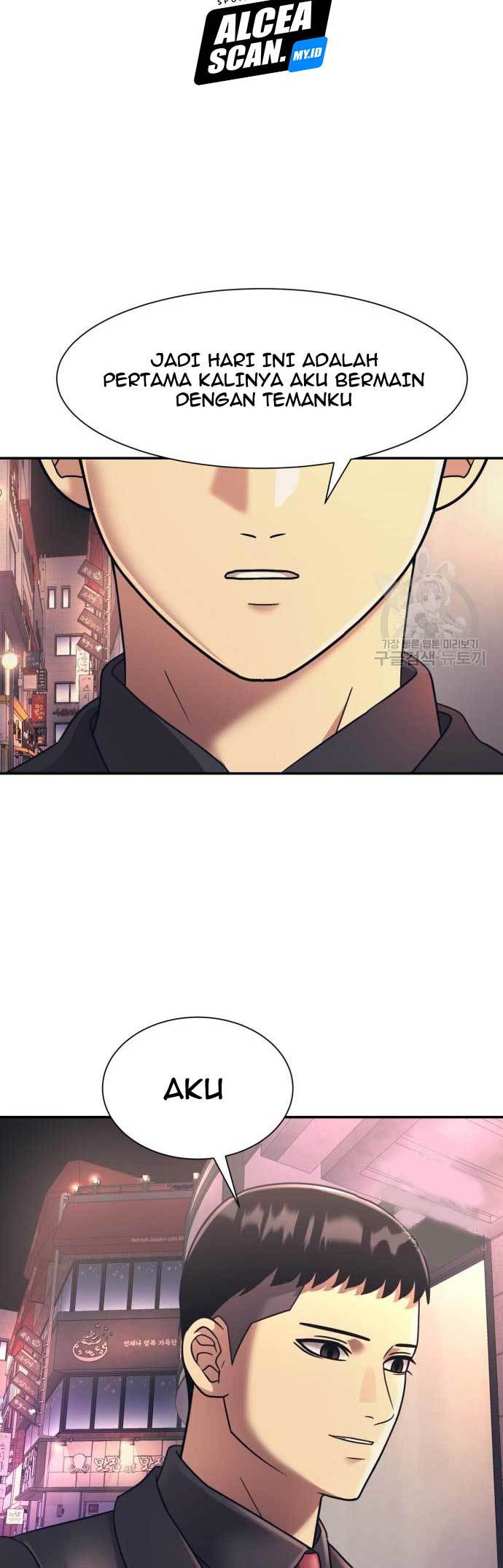 image-komik-injagang-chapter-22-44/51