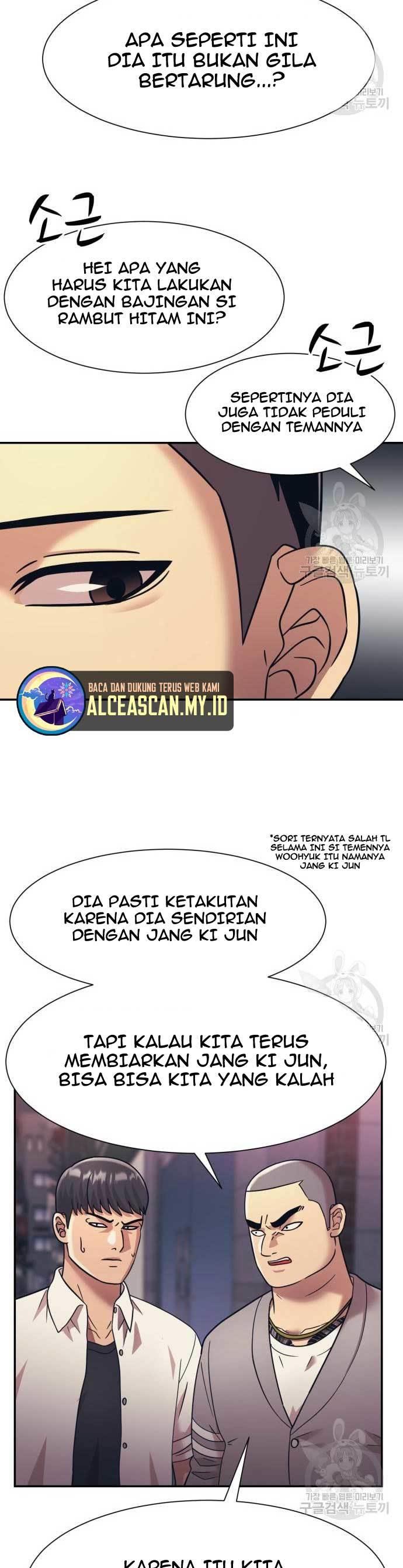 image-komik-injagang-chapter-23-4/44
