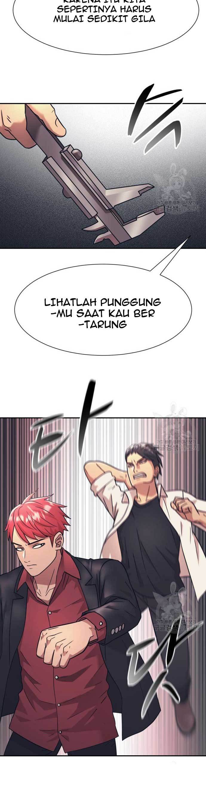 image-komik-injagang-chapter-23-5/44