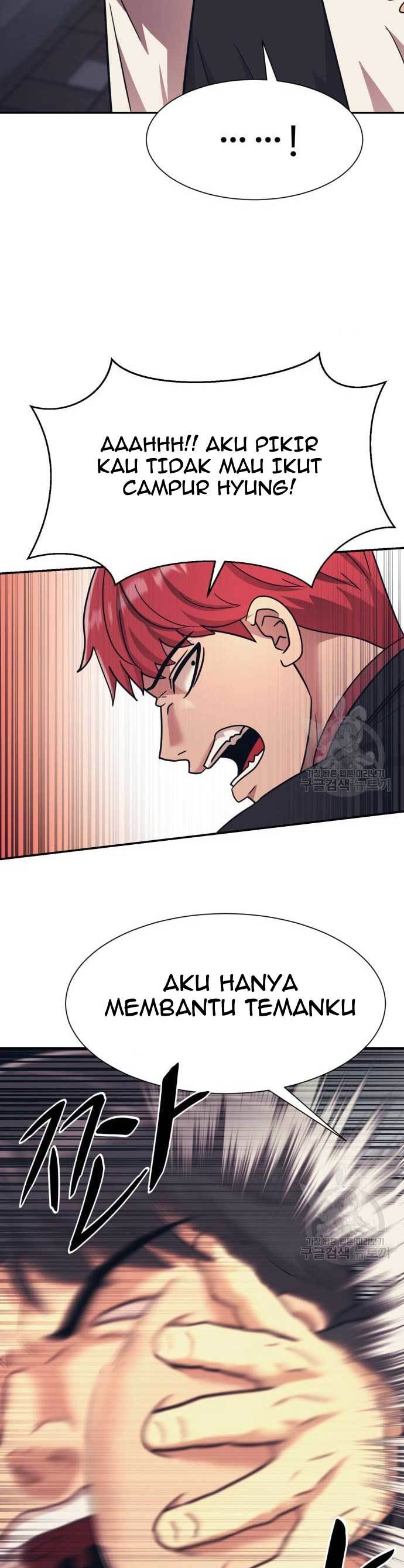 image-komik-injagang-chapter-23-7/44