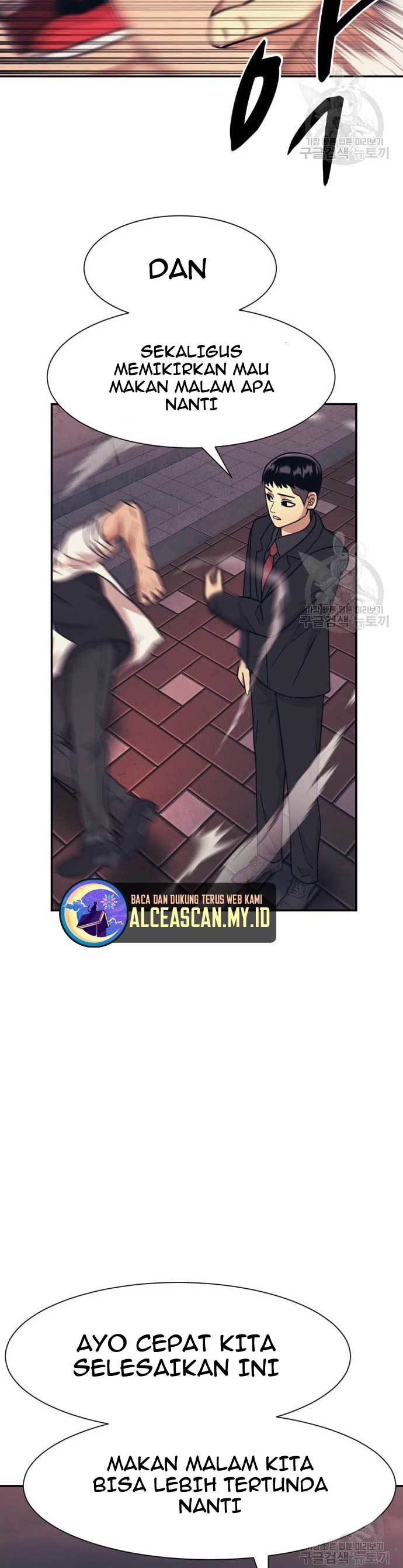 image-komik-injagang-chapter-23-8/44