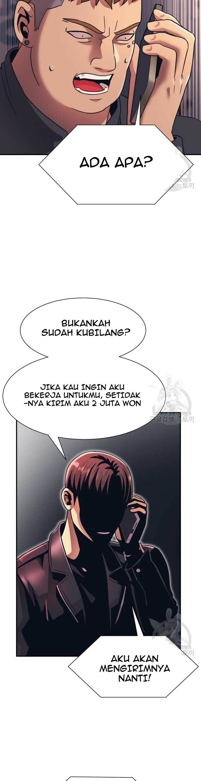 image-komik-injagang-chapter-23-16/44