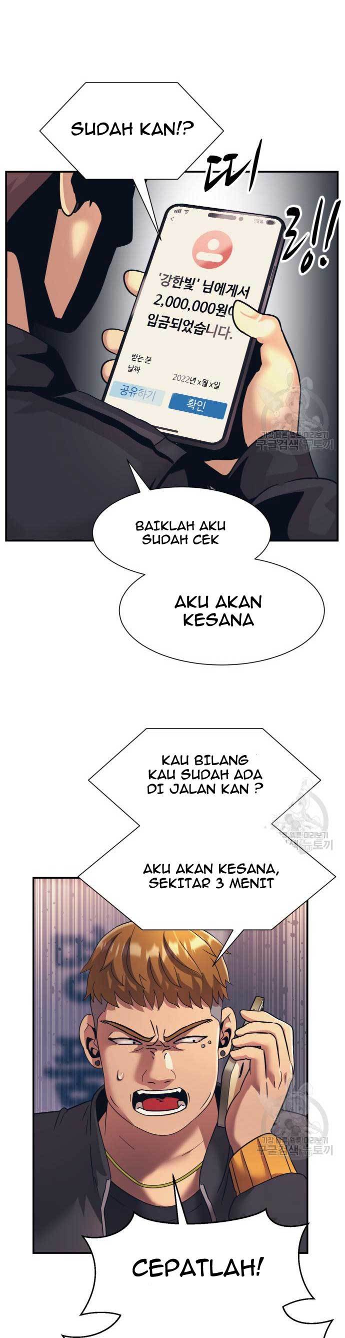image-komik-injagang-chapter-23-18/44
