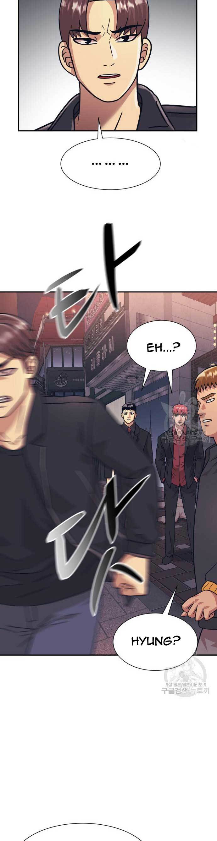 image-komik-injagang-chapter-23-27/44