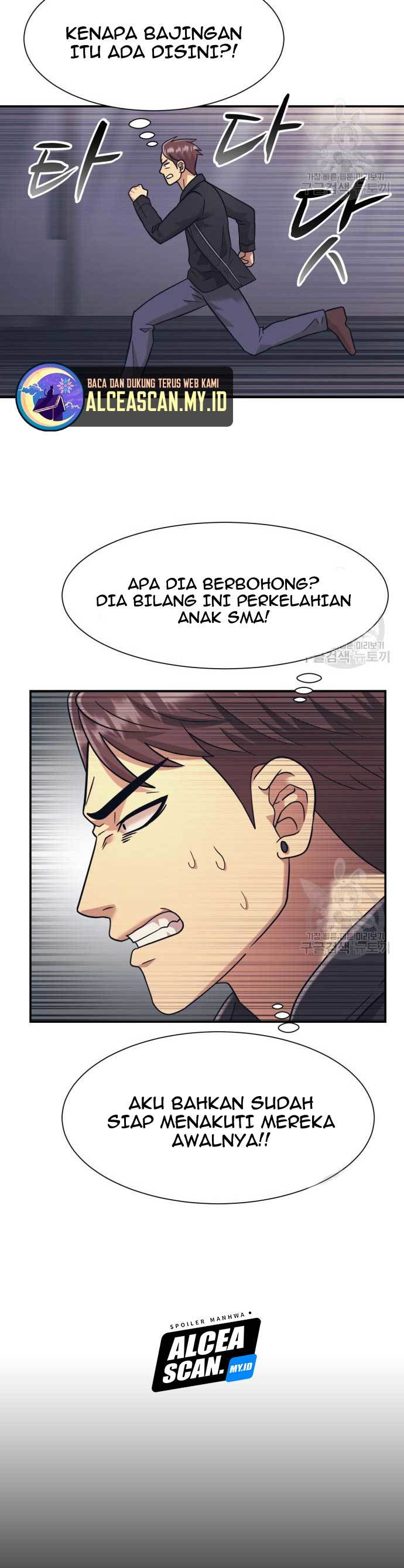 image-komik-injagang-chapter-23-28/44