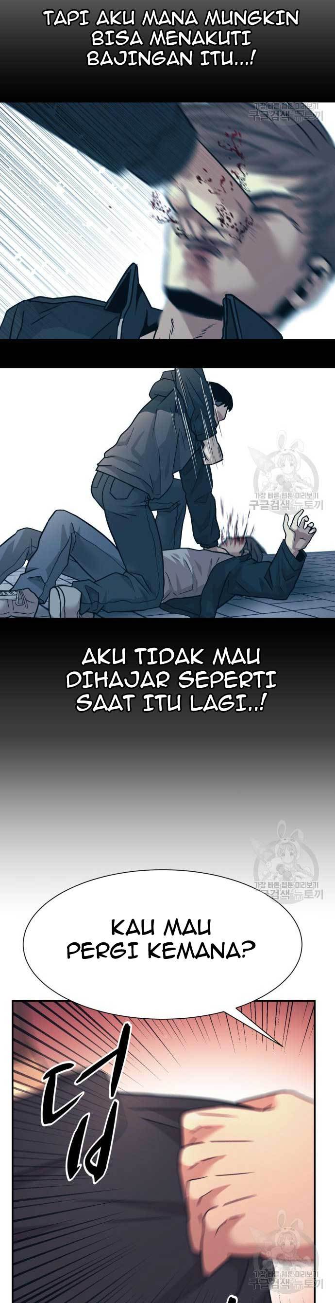 image-komik-injagang-chapter-23-29/44