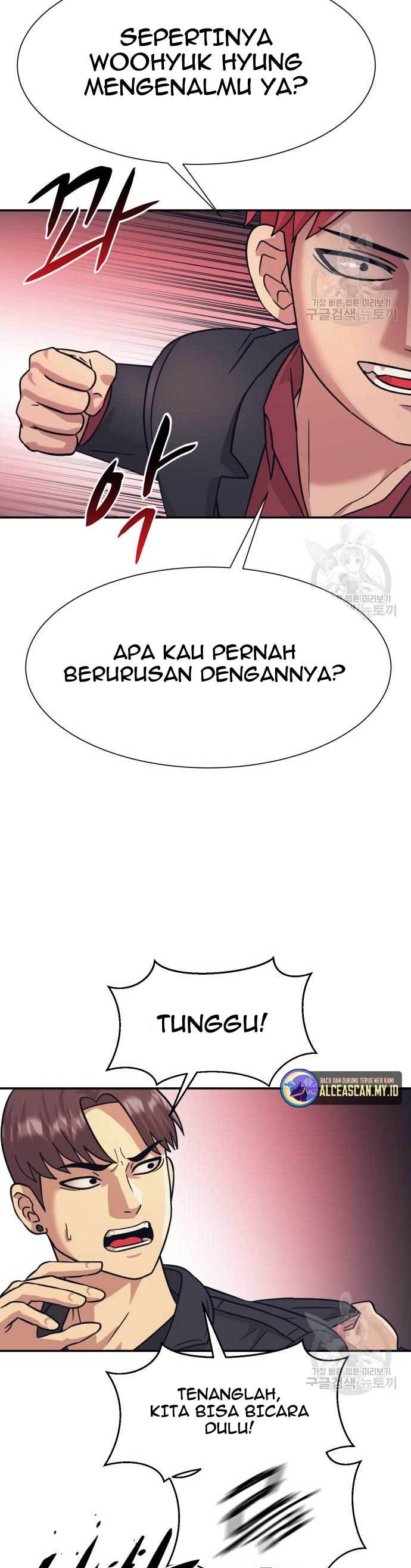 image-komik-injagang-chapter-23-31/44