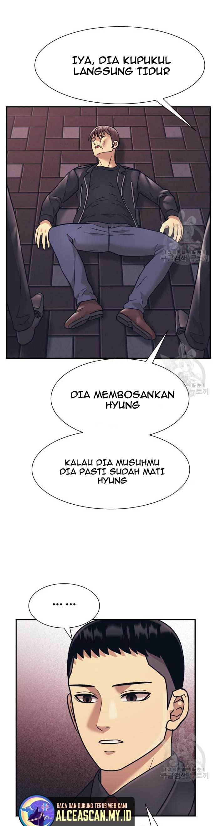 image-komik-injagang-chapter-23-34/44