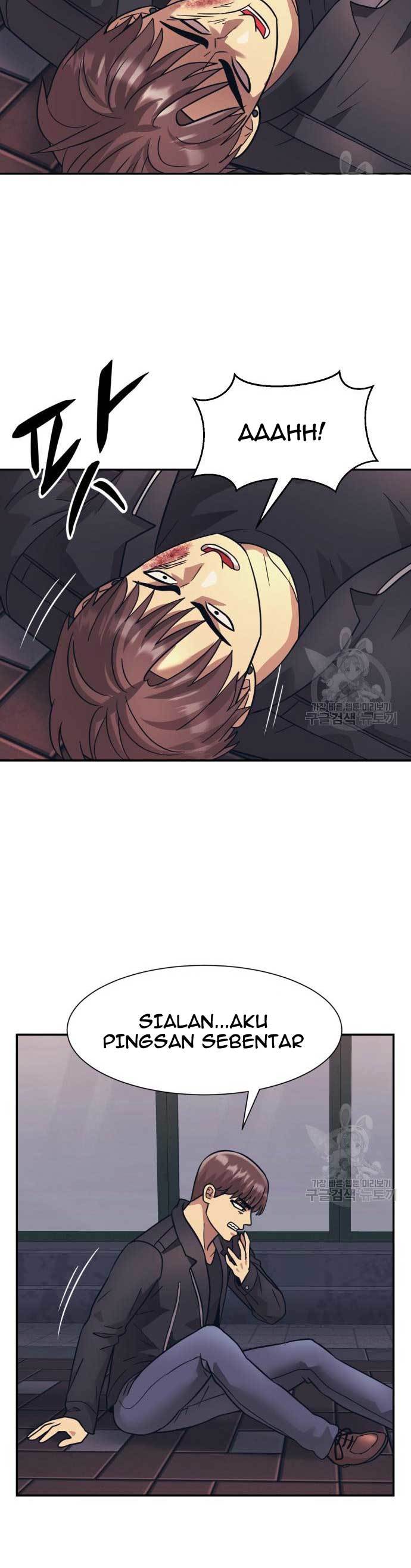 image-komik-injagang-chapter-23-36/44