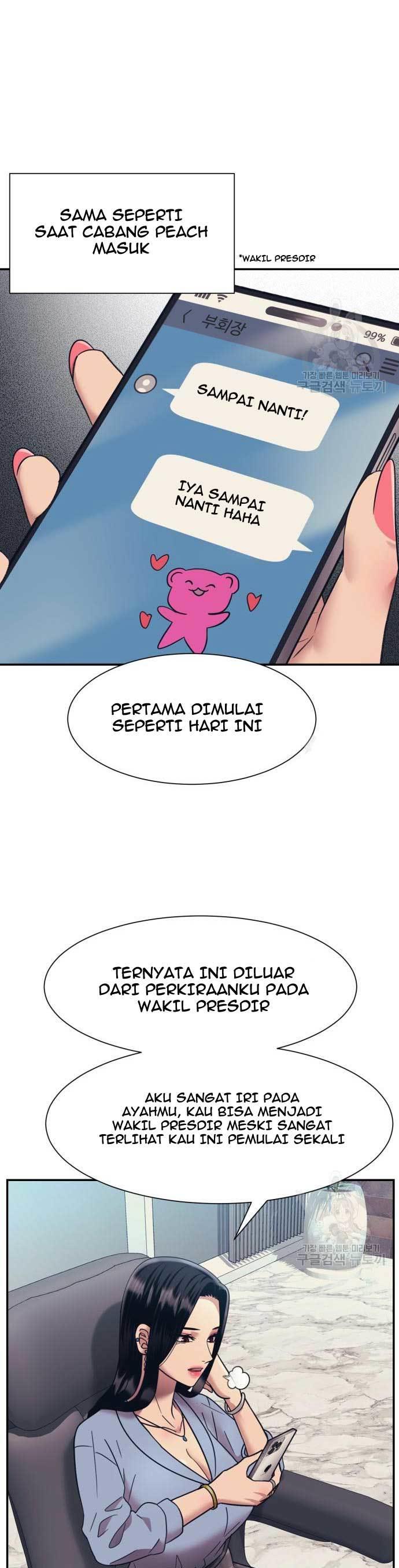 image-komik-injagang-chapter-23-40/44