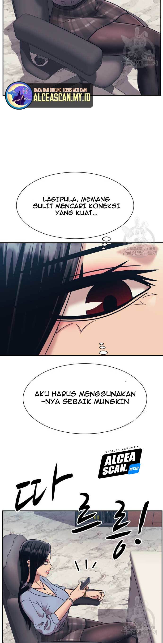 image-komik-injagang-chapter-23-41/44