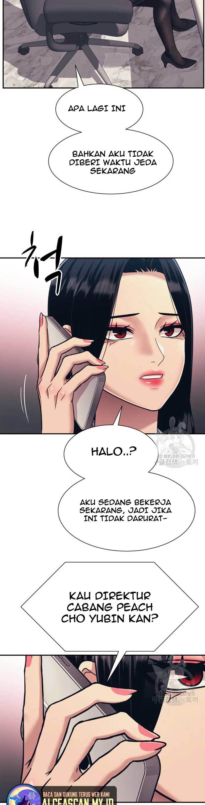 image-komik-injagang-chapter-23-42/44