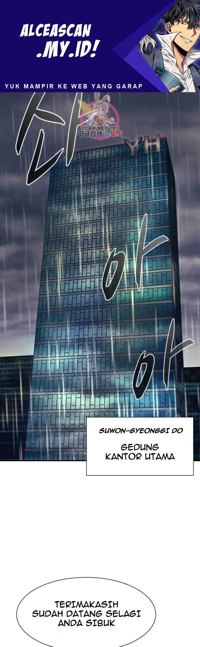 image-komik-injagang-chapter-25-1/58