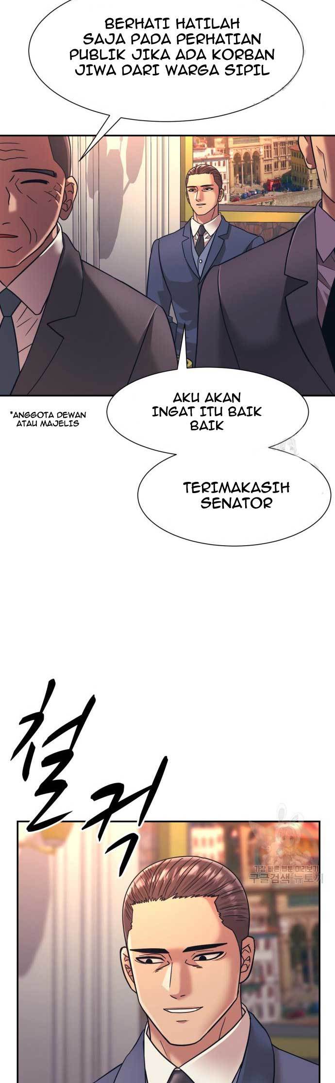 image-komik-injagang-chapter-25-10/58
