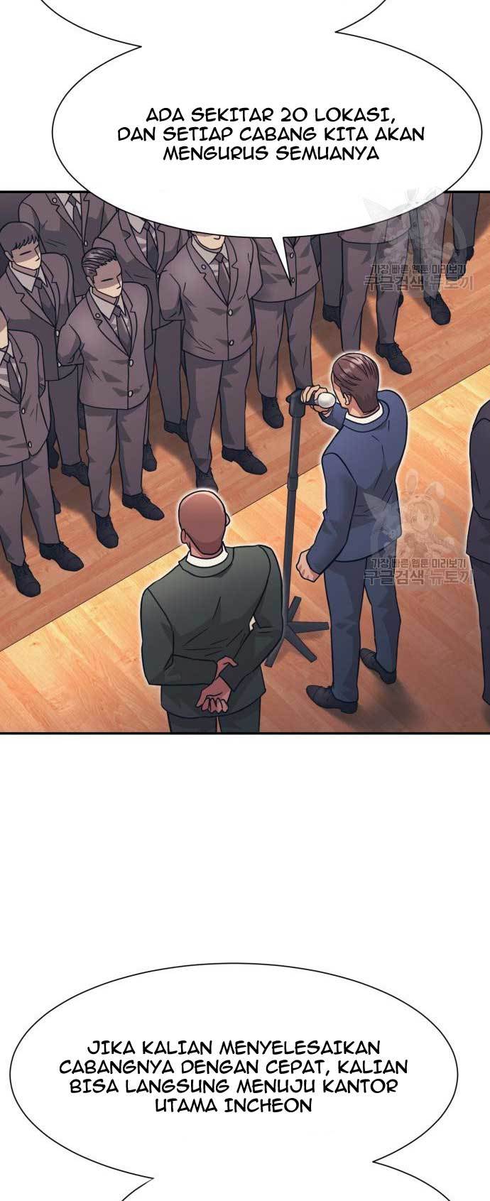 image-komik-injagang-chapter-25-48/58