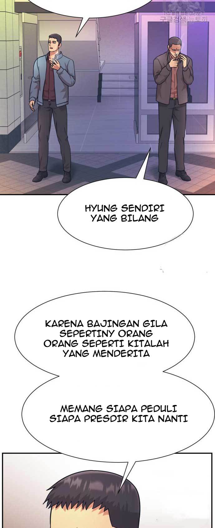 image-komik-injagang-chapter-25-52/58