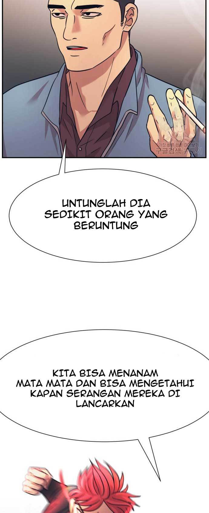 image-komik-injagang-chapter-25-53/58
