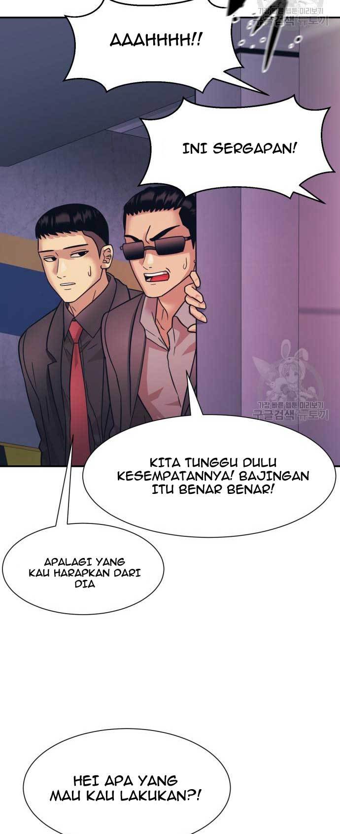 image-komik-injagang-chapter-25-55/58