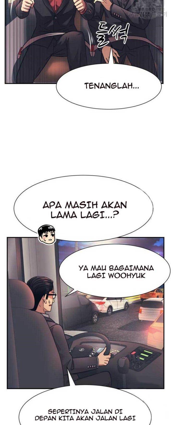 image-komik-injagang-chapter-27-31/71