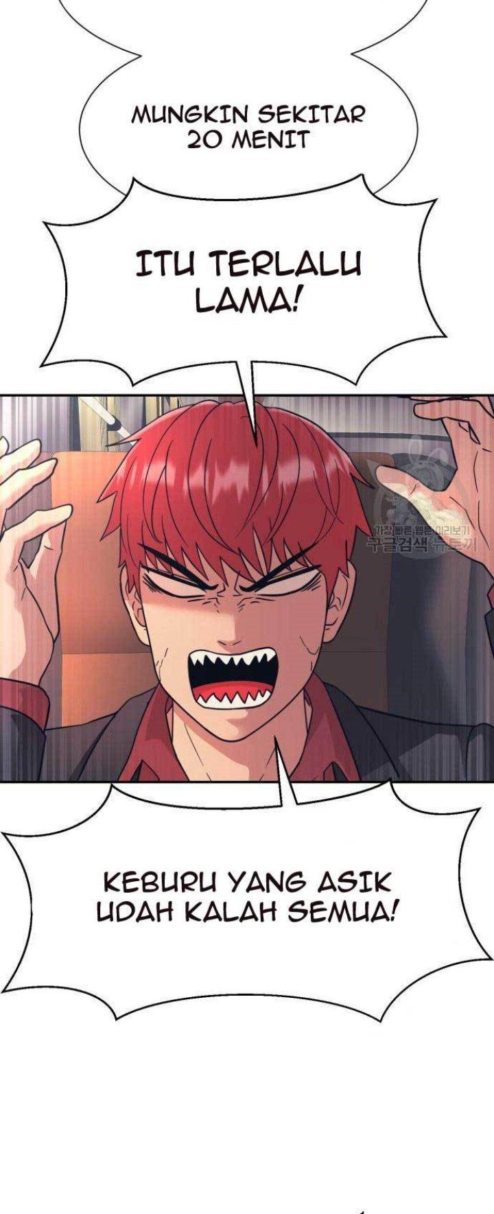 image-komik-injagang-chapter-27-32/71