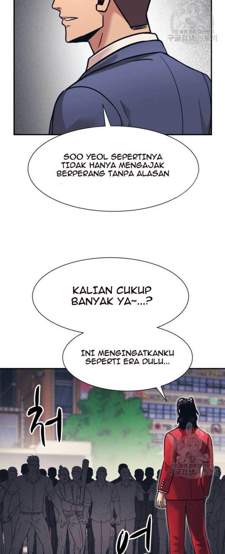 image-komik-injagang-chapter-27-41/71