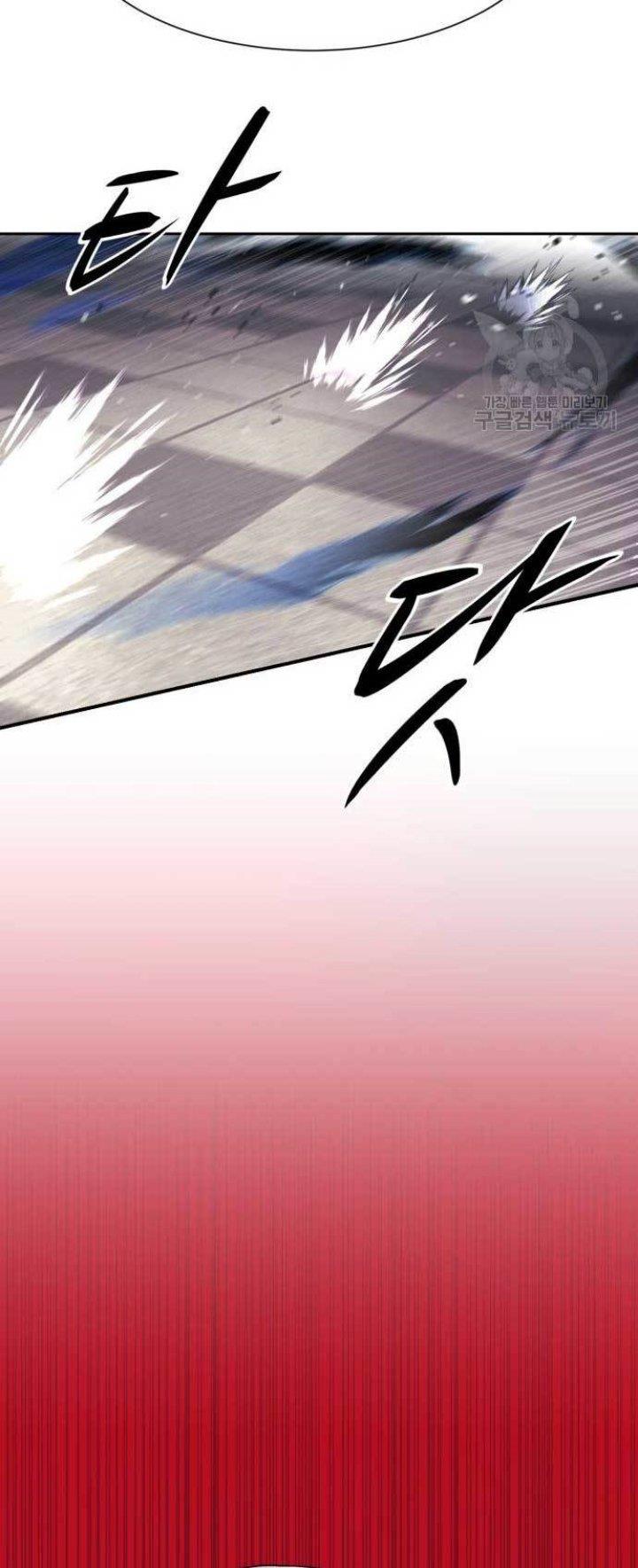 image-komik-injagang-chapter-27-43/71