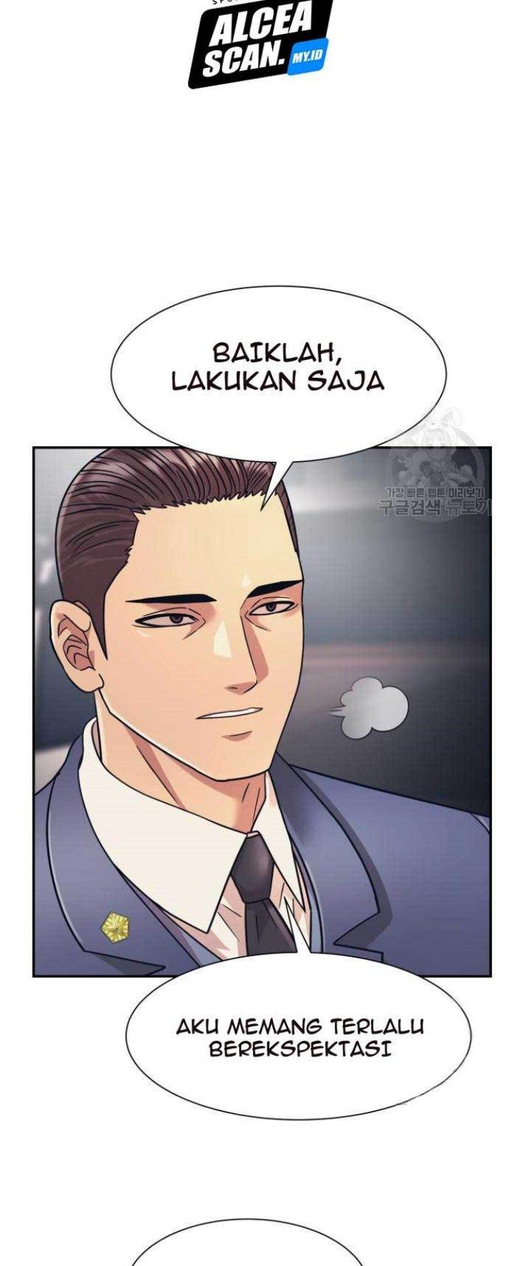 image-komik-injagang-chapter-27-60/71