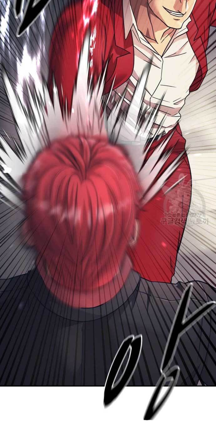 image-komik-injagang-chapter-28-8/81