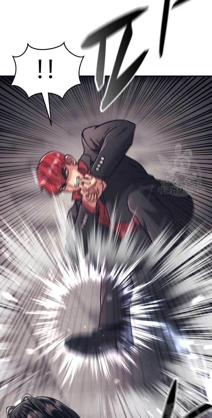 image-komik-injagang-chapter-28-11/81