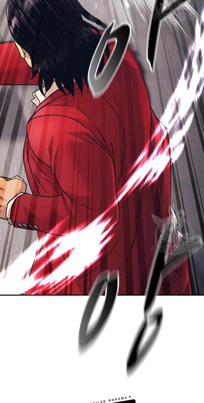 image-komik-injagang-chapter-28-12/81