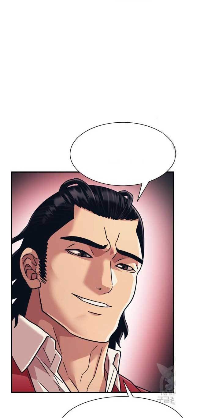 image-komik-injagang-chapter-28-14/81